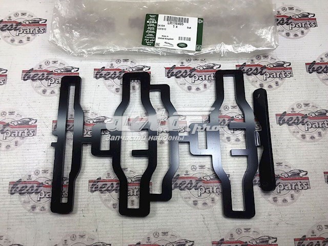 Купити LR116495 Land Rover 