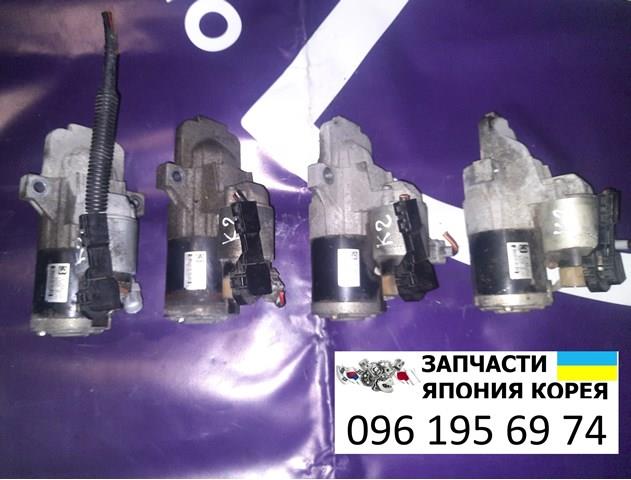  Mazda M000T37271 ціна, від 25.34 USD