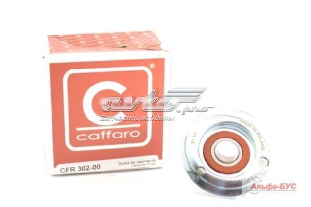 Купити CFR30200 Caffaro Натяжний ролик