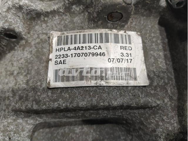  Land Rover LR091689 ціна, від 705.70 USD