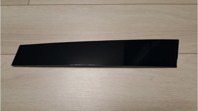  Toyota 7575533100 ціна, від 24.41 USD