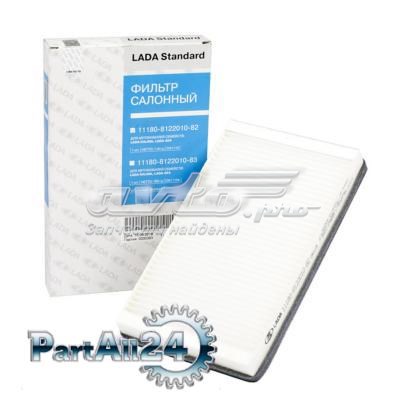 Фільтр повітряний обігрівача Lada 11180812201082 ціна, від 4.00 USD