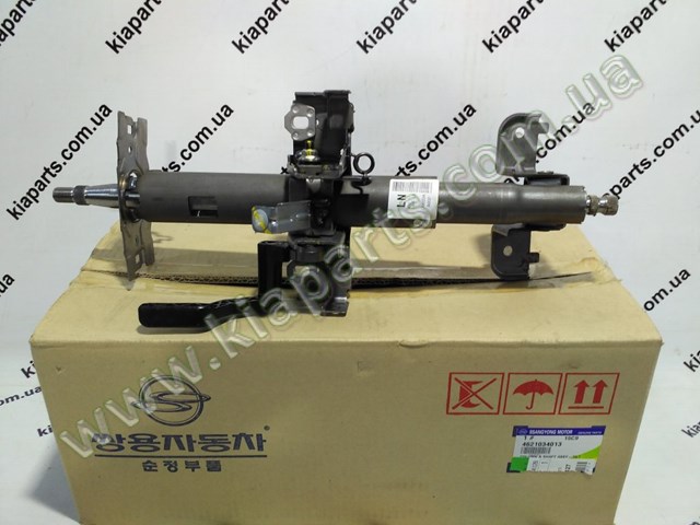 Комплект прокладок двигуна Hyundai/Kia 223113CAC0