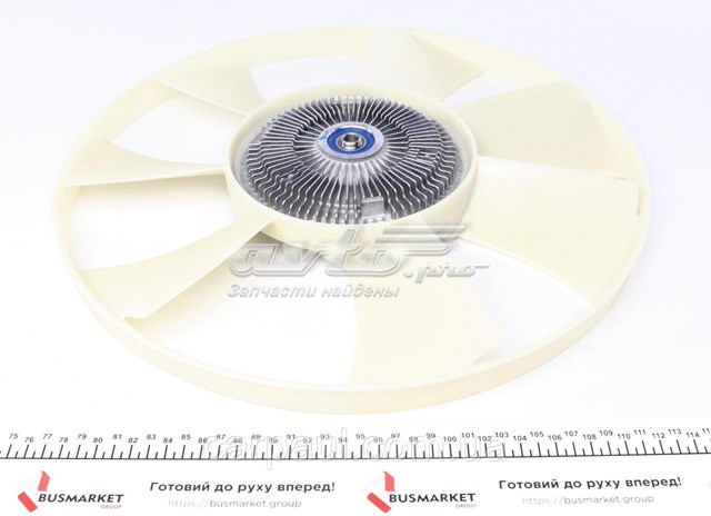 Муфта вентилятора охолодження Borg-Warner 20004441