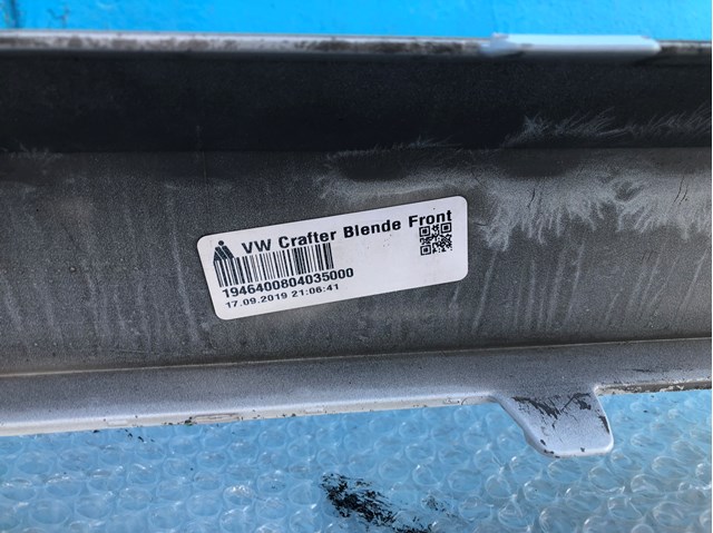 7C0807819BGRU VAG Спліттер переднього бампера