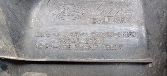 Купити 2924025211 Hyundai/Kia Кришка двигуна декоративна