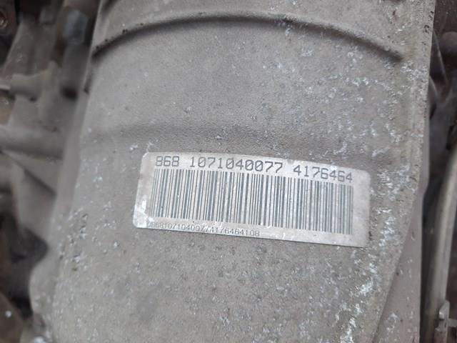 VAG 1071137025