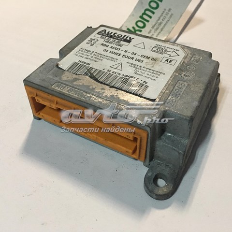 603201500 Fiat/Alfa/Lancia 