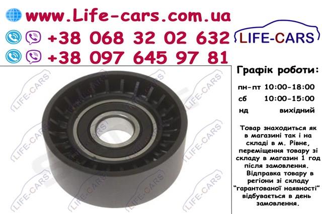 Купити RSX00044P Starline Натяжний ролик
