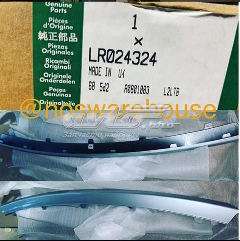 Купити LR024324 Britpart Накладка бампера переднього