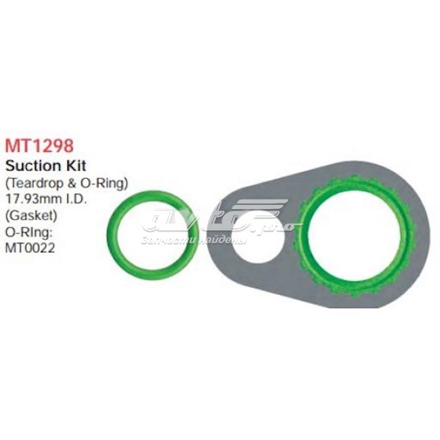 Ущільнювача компресійне кільце, нагнітального шланга Santech MT1298 ціна, від 6.09 USD