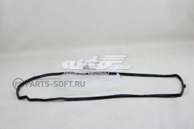 Купити 13270AX00A Nissan/Infiniti 
