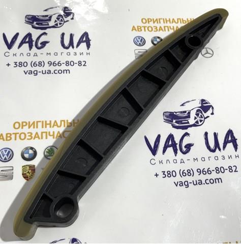  059109469AB VAG