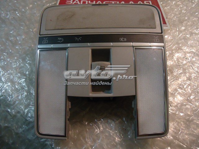  Mercedes A2168705526 ціна, від 88.67 USD