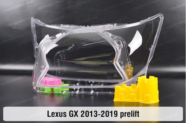 8118560G30 Toyota 