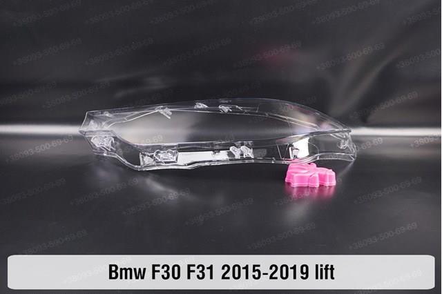 Купити 63117365597 BMW Основна фара в зборі ліва