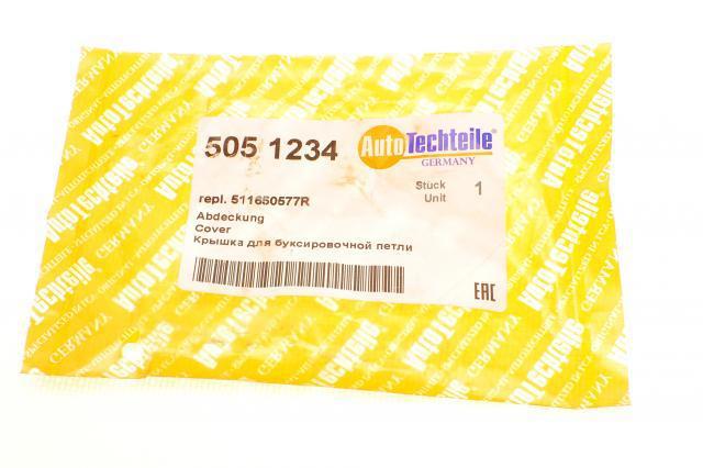 Заглушка бампера буксирувального гака, задня Autotechteile 5051234