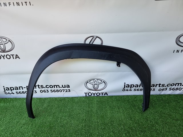 756020D010 Toyota Розширювач передньої арки колеса, лівий