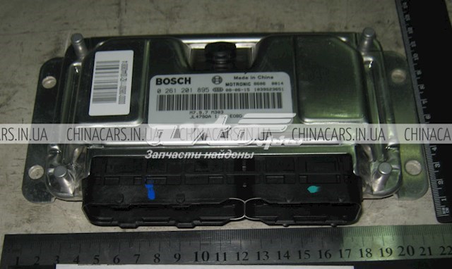 ЕБУ Geely Mk седан (2006 - 2026) ціна, від 28.54 USD