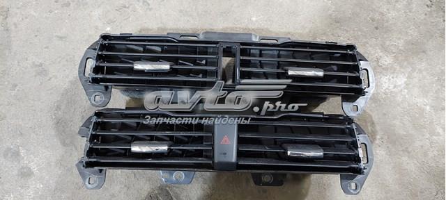 DS7319K617 Ford 