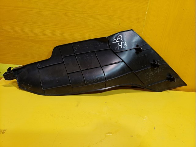 BHN164231 Mazda 