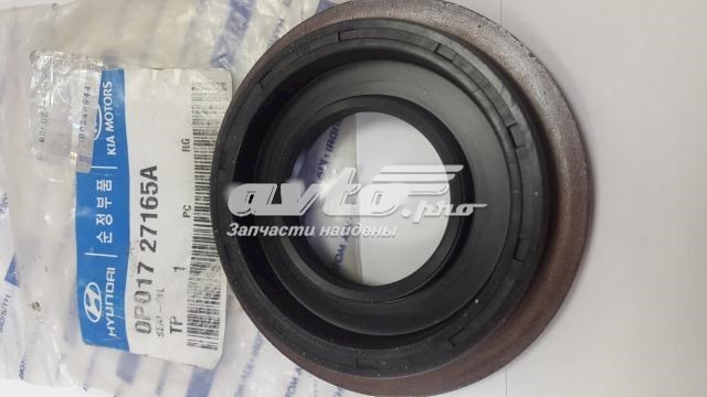  PH 0P01727165A ціна, від 2.14 USD