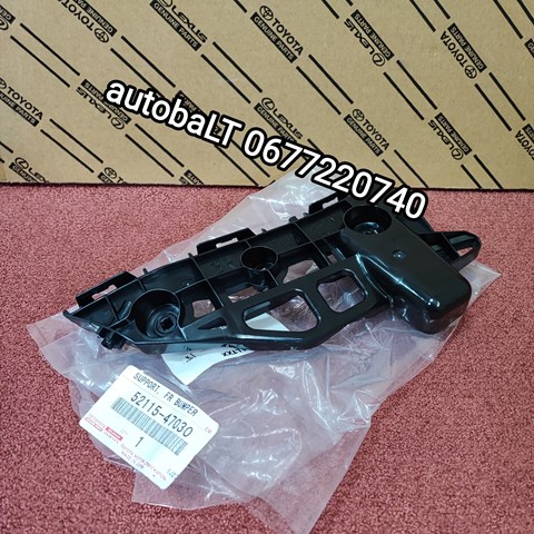 Праве кріплення переднього бампера FPS FP7094932 ціна, від 7.05 USD