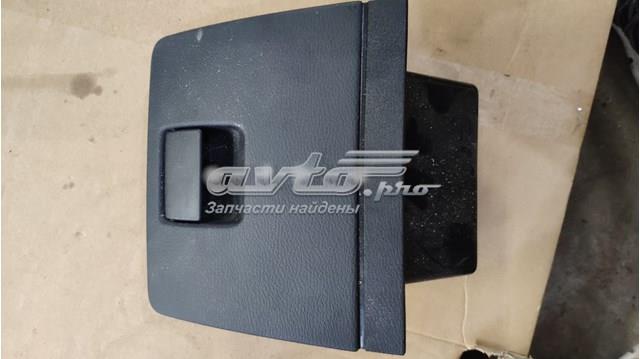  BMW 51459184154 ціна, від 31.04 USD