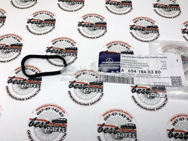 Прокладка радіатора масляного Mercedes A6541840380