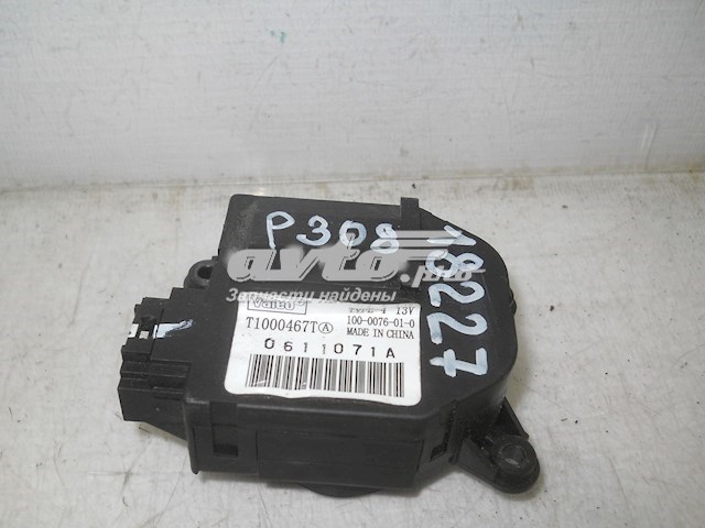 T1000467T Peugeot/Citroen 