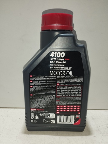 112890 Motul Масло двигуна