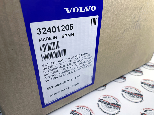 Батарея акумуляторна Volvo 32401205 ціна, від 126.22 USD