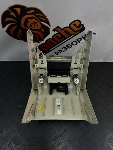 LR037391 Land Rover 
