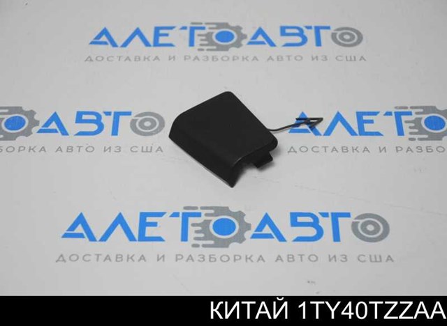 Купити 2407956 FPS 