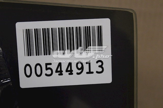 Скло заднє праве Toyota 6811360231 ціна, від 76.02 USD