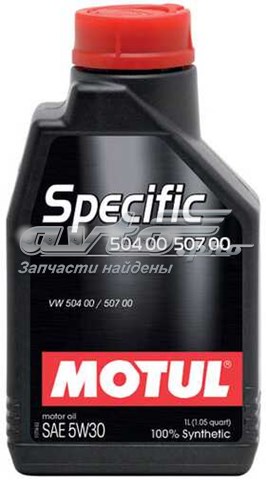 Купити 838711 Motul Масло