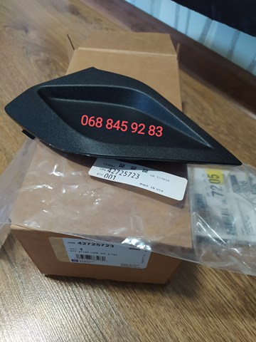  General Motors 42725723 ціна, від 49.46 USD