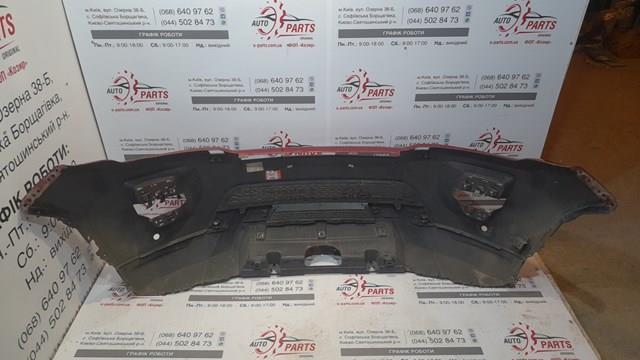 LR072583 Land Rover 