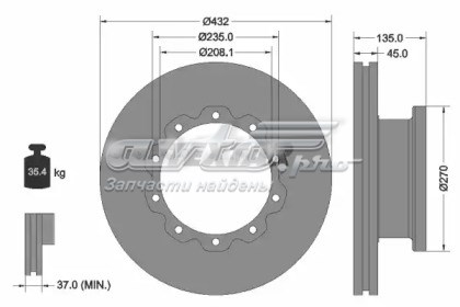 Купити BCR215A Beral Диск заднього гальма