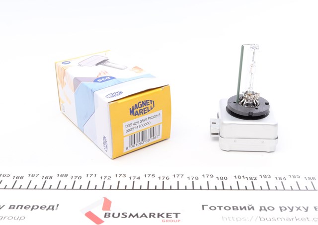 Лампочка ксеноновая 002574100000 Magneti Marelli