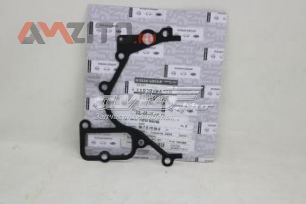 Прокладка термостата 11072MA70B Nissan/Infiniti