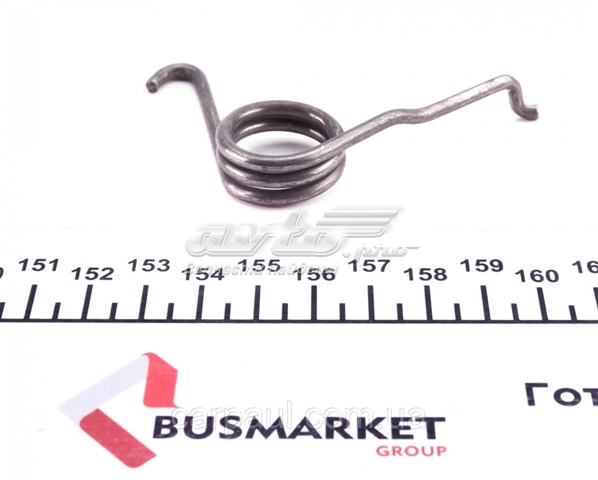 Купити BS22156 DP Group 