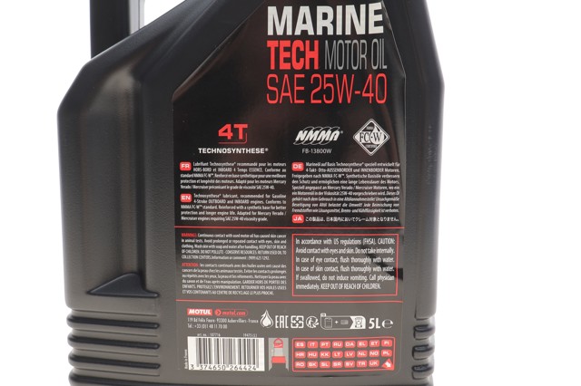  Motul 853151 ціна, від 67.72 USD