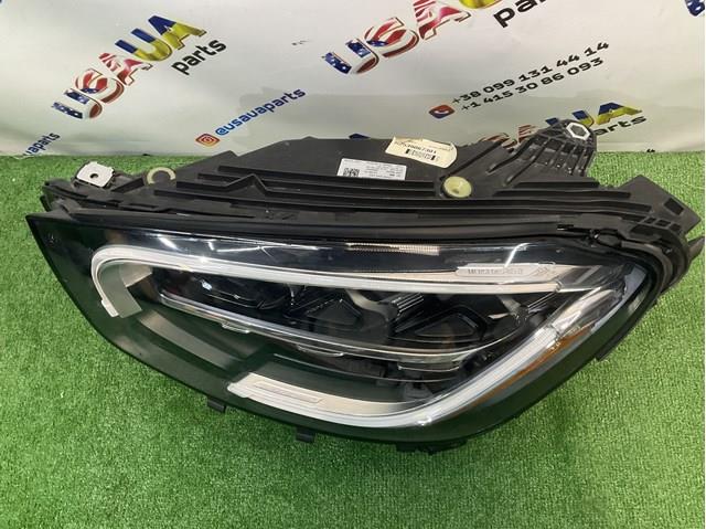  Mercedes A2539067301 ціна, від 736.11 USD