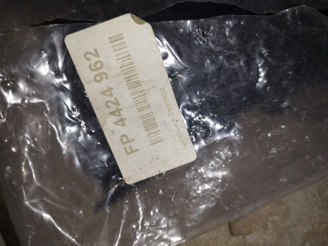 Кронштейн бампера заднього, зовнішній правий FPS FP4424962 ціна, від 6.32 USD