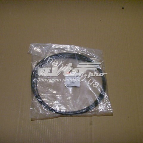 Купити S125606230 Chery 