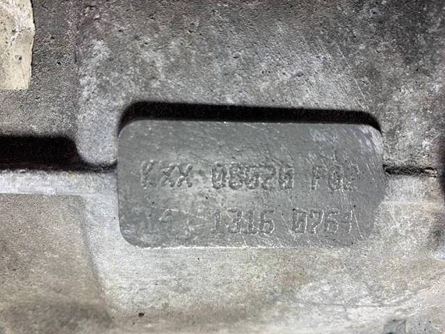 Коробка передач KXX VAG