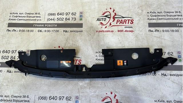 Купити D10J50717E Mazda 