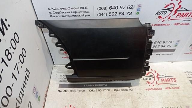 Купити 2402559 Ford 