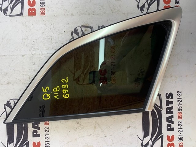  VAG 80A845297